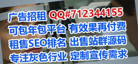 巴宜孕母商务咨询事务所